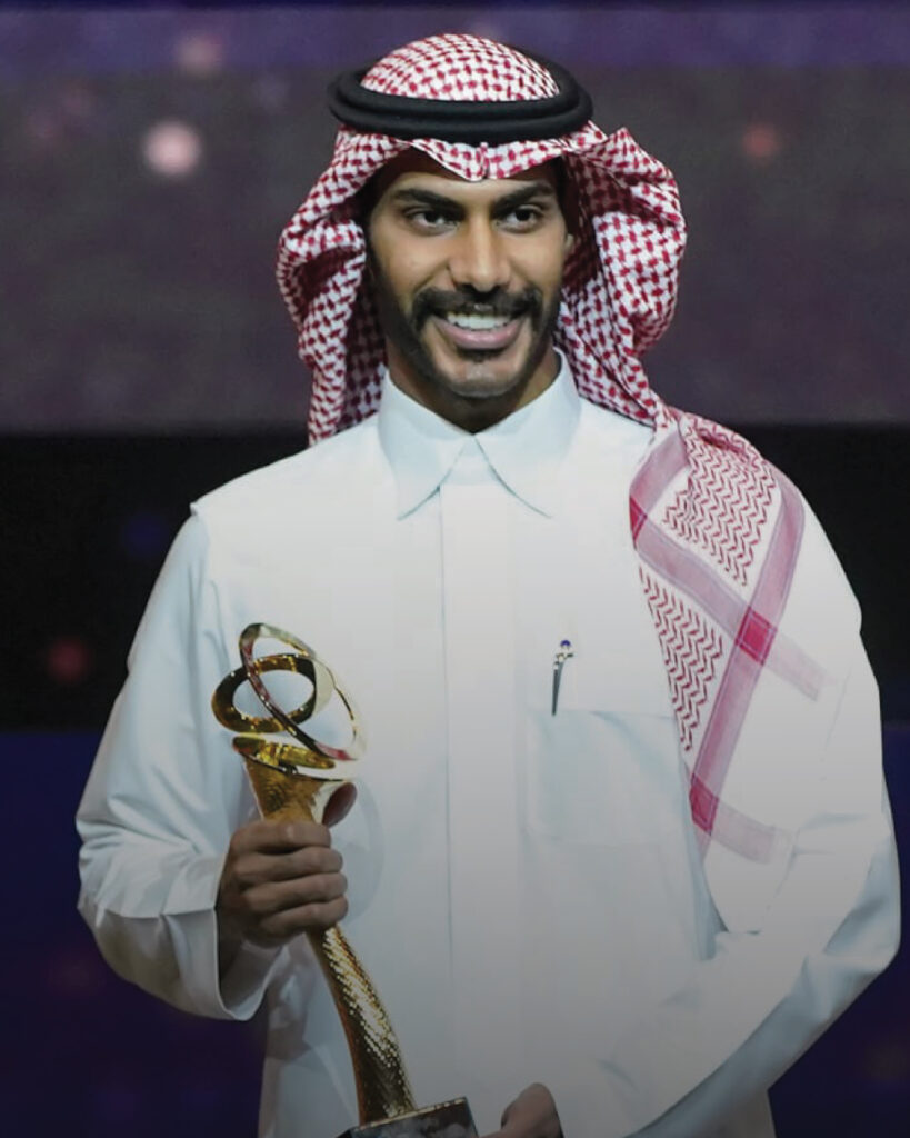 Nayef Al Bahr - قبل