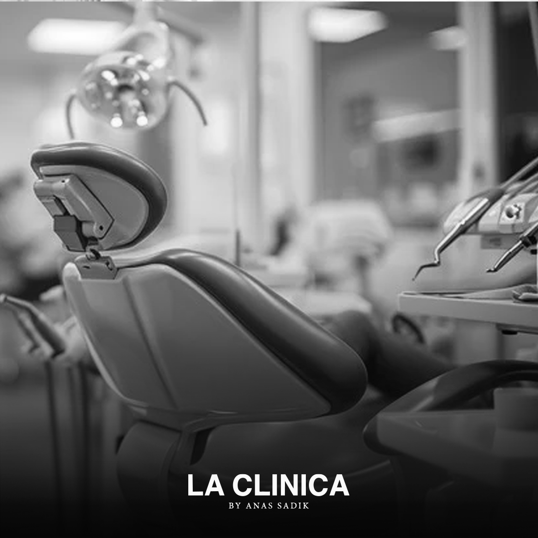 عيادة أسنان متخصصة